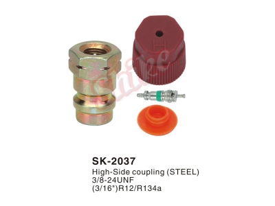 SK-2037