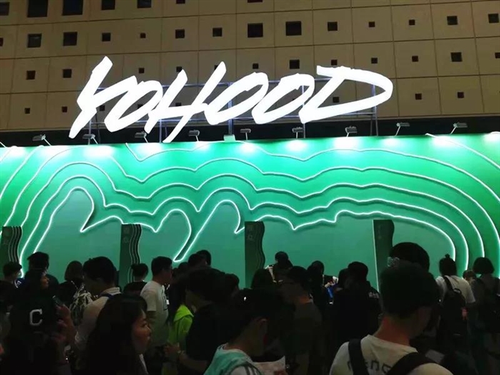 yohood活動
