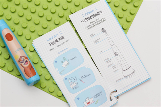 羅曼電動牙刷