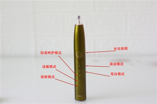 聲波電動牙刷