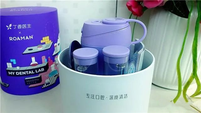 便攜式沖牙器